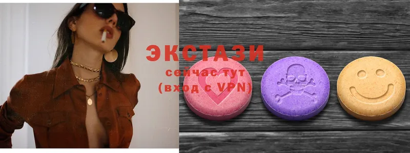 KRAKEN как войти  наркота  Сковородино  Ecstasy 300 mg 